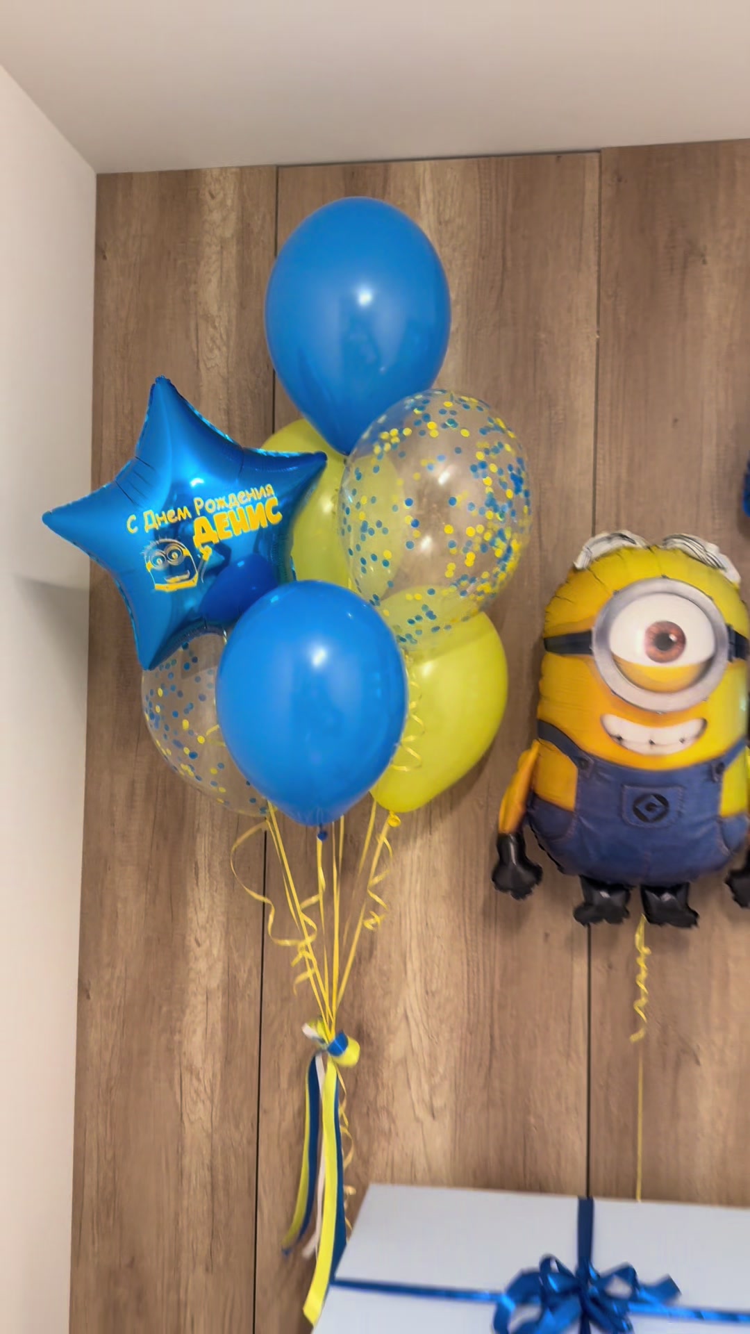 @Шары BALONY WROCLAW