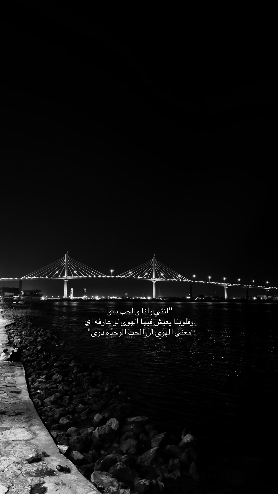 @Hussain