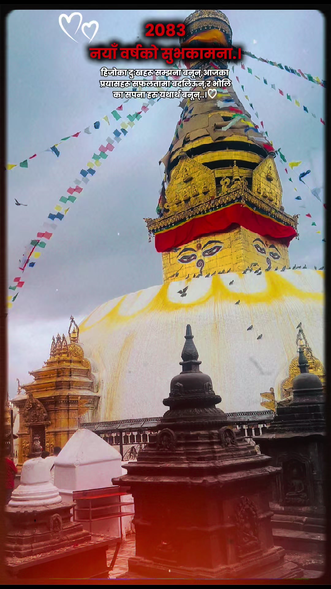@Rajina🥰🥰