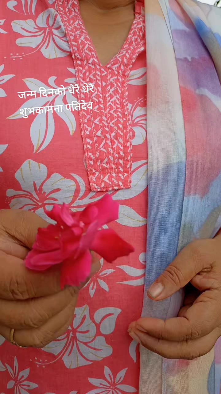 @Laxmi Ghimire Regmi