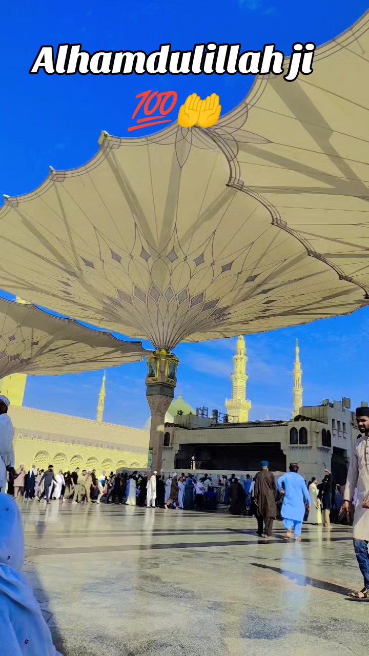 @🇸🇦مدثد جوئیہ چنوں آ لہ 🇵🇰