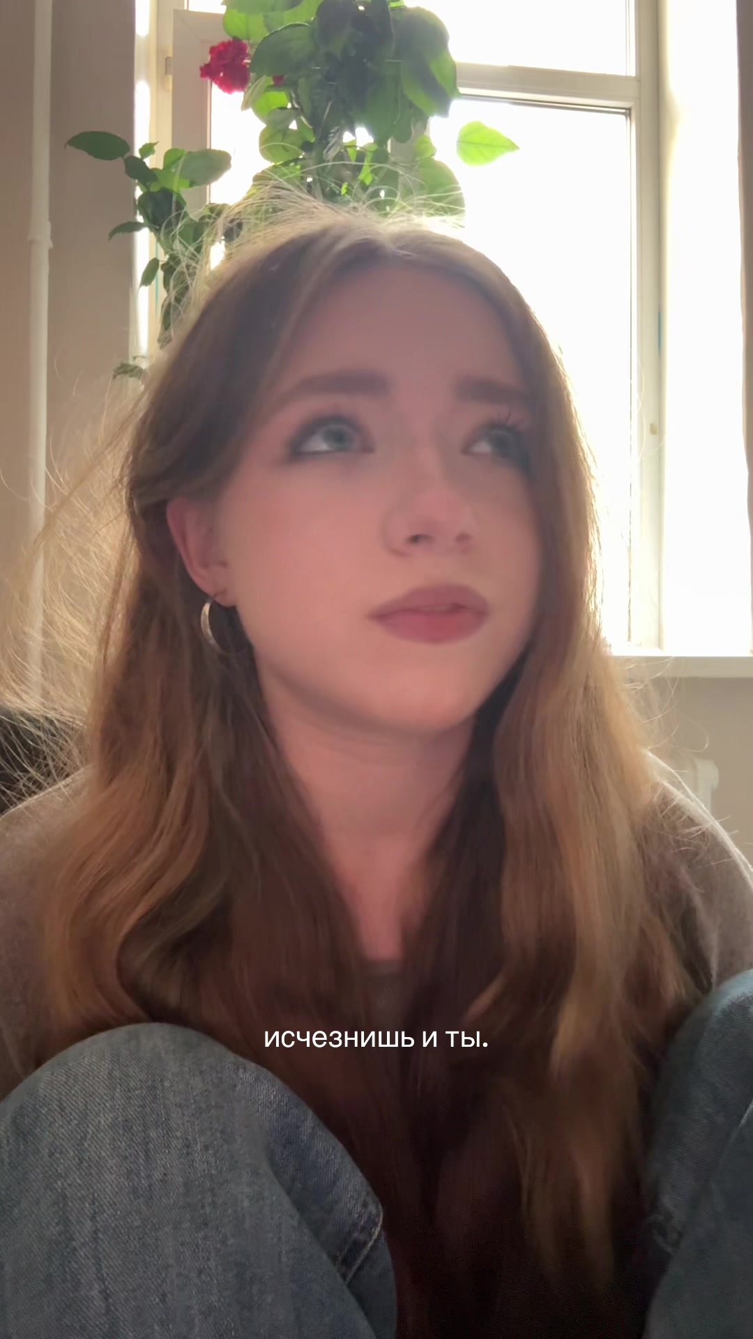 @nu_ladno372