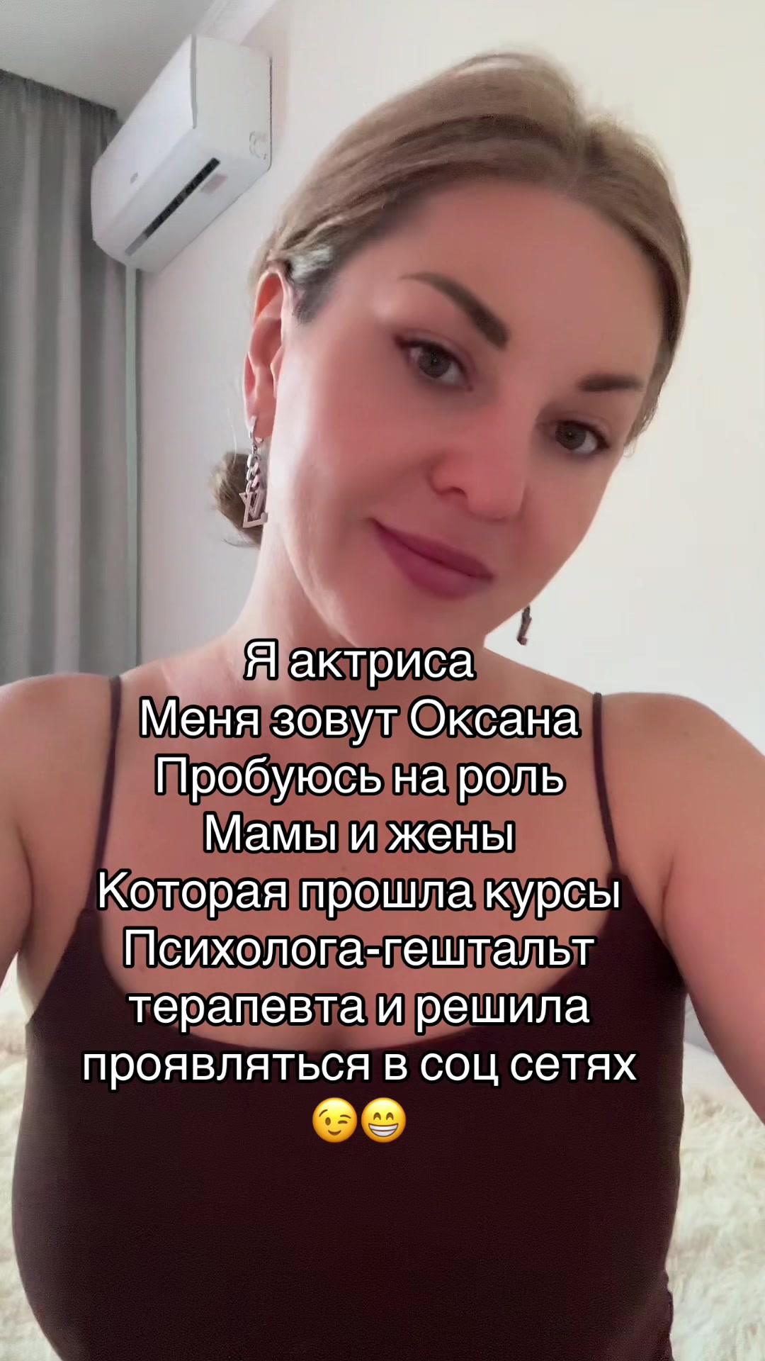 @oksmax