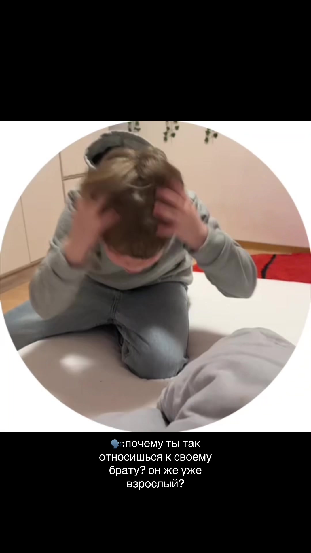 @𝐀𝐧𝐧𝐚