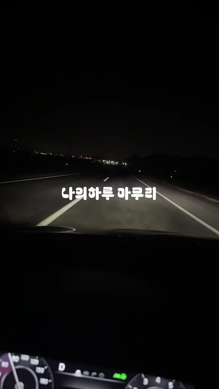 @🫶🏻짱귀욤🫶🏻👒👒