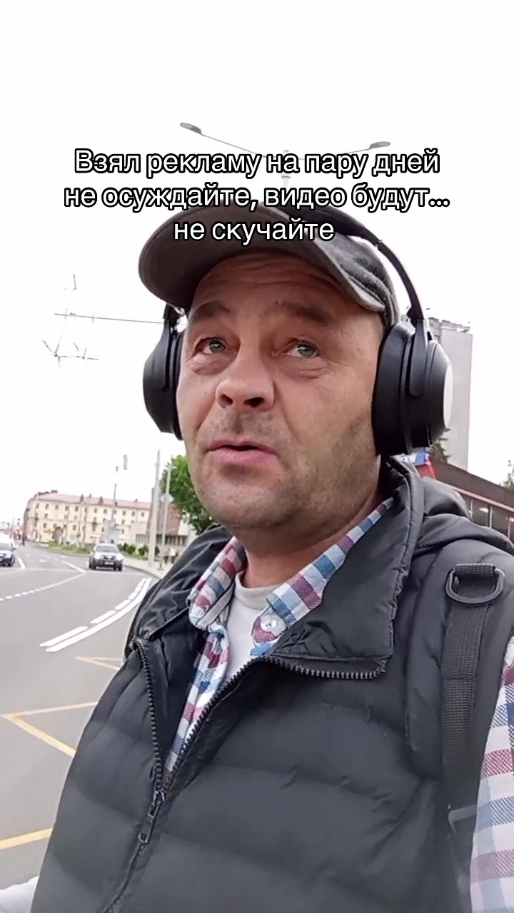 @Тгк: andreihuli