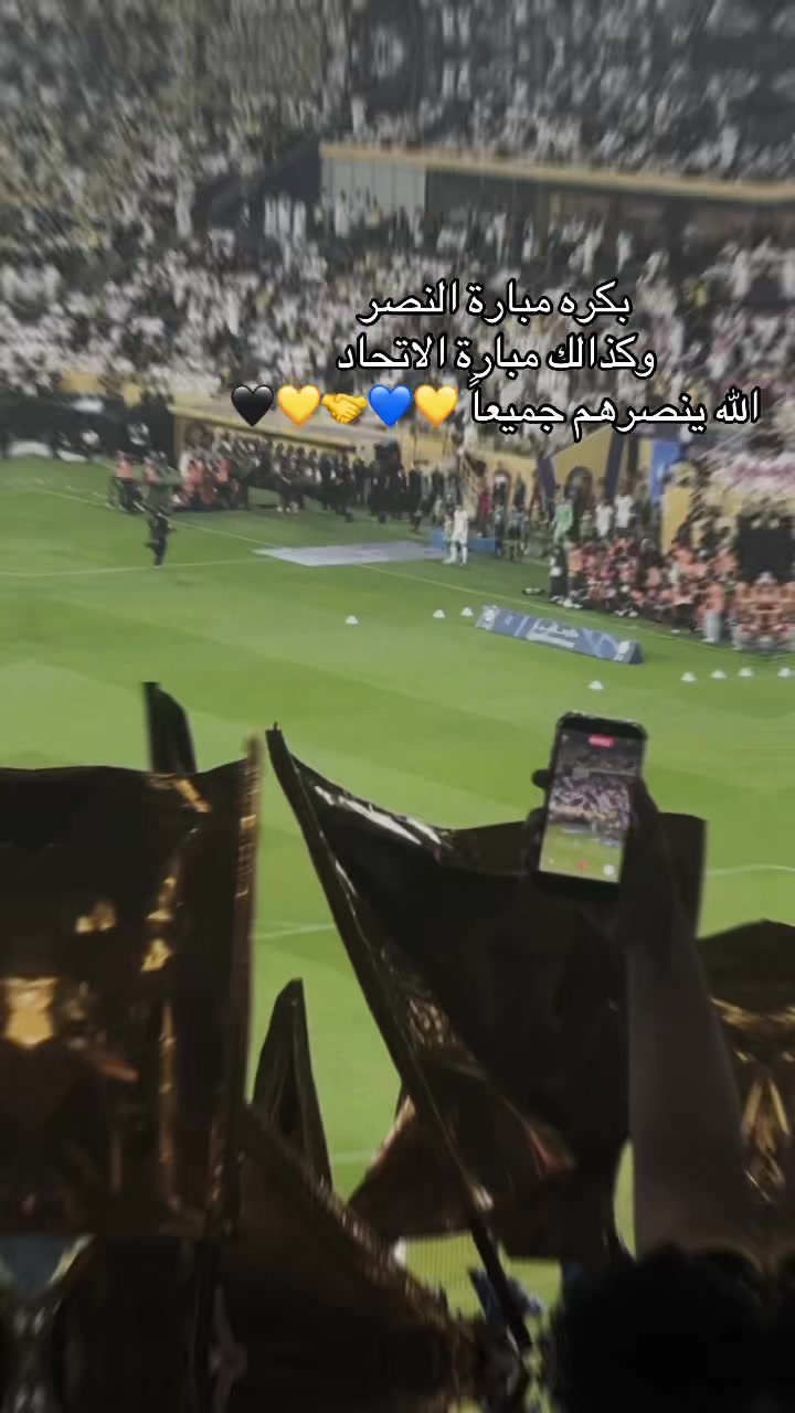 @مالك سيف🗡️💙♥️