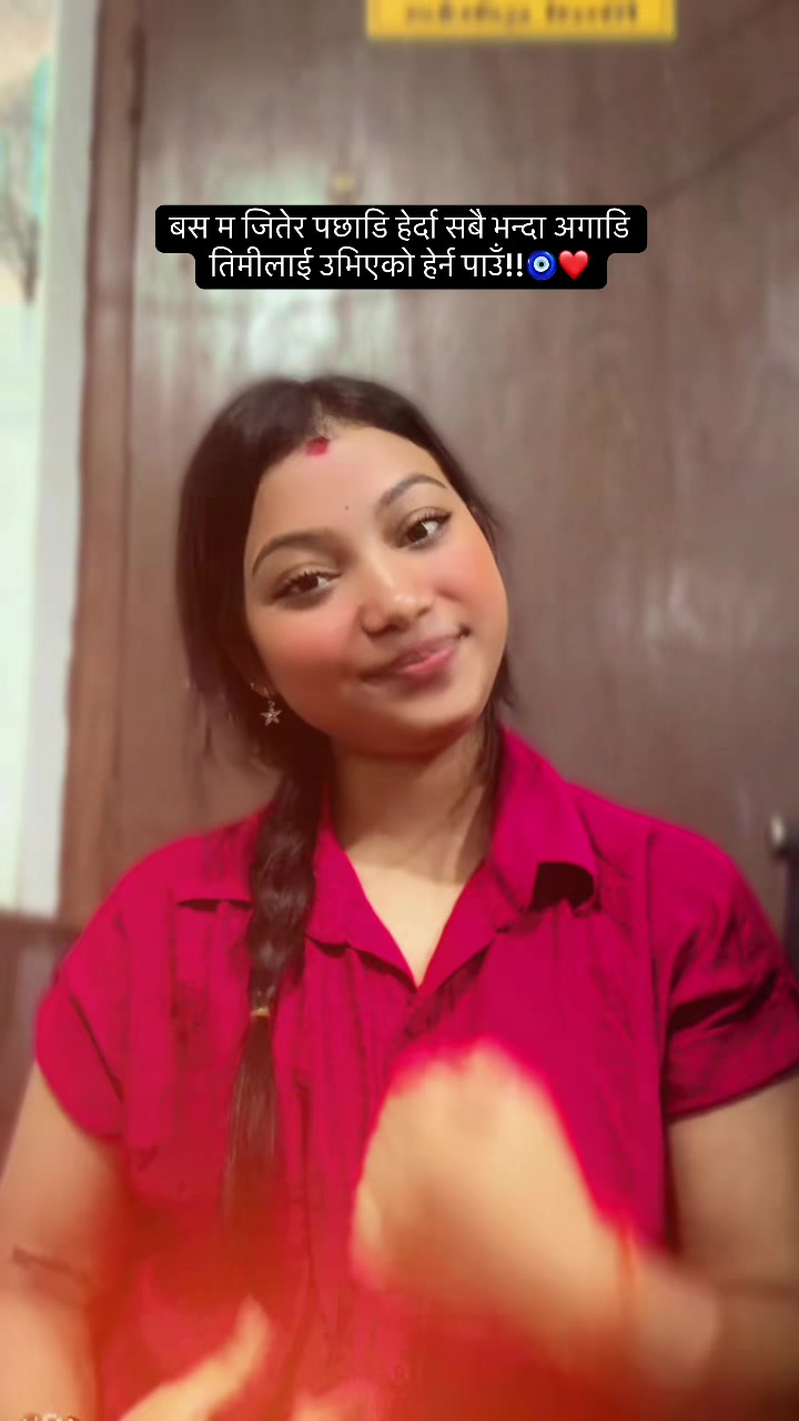 @Deepeka🇳🇵