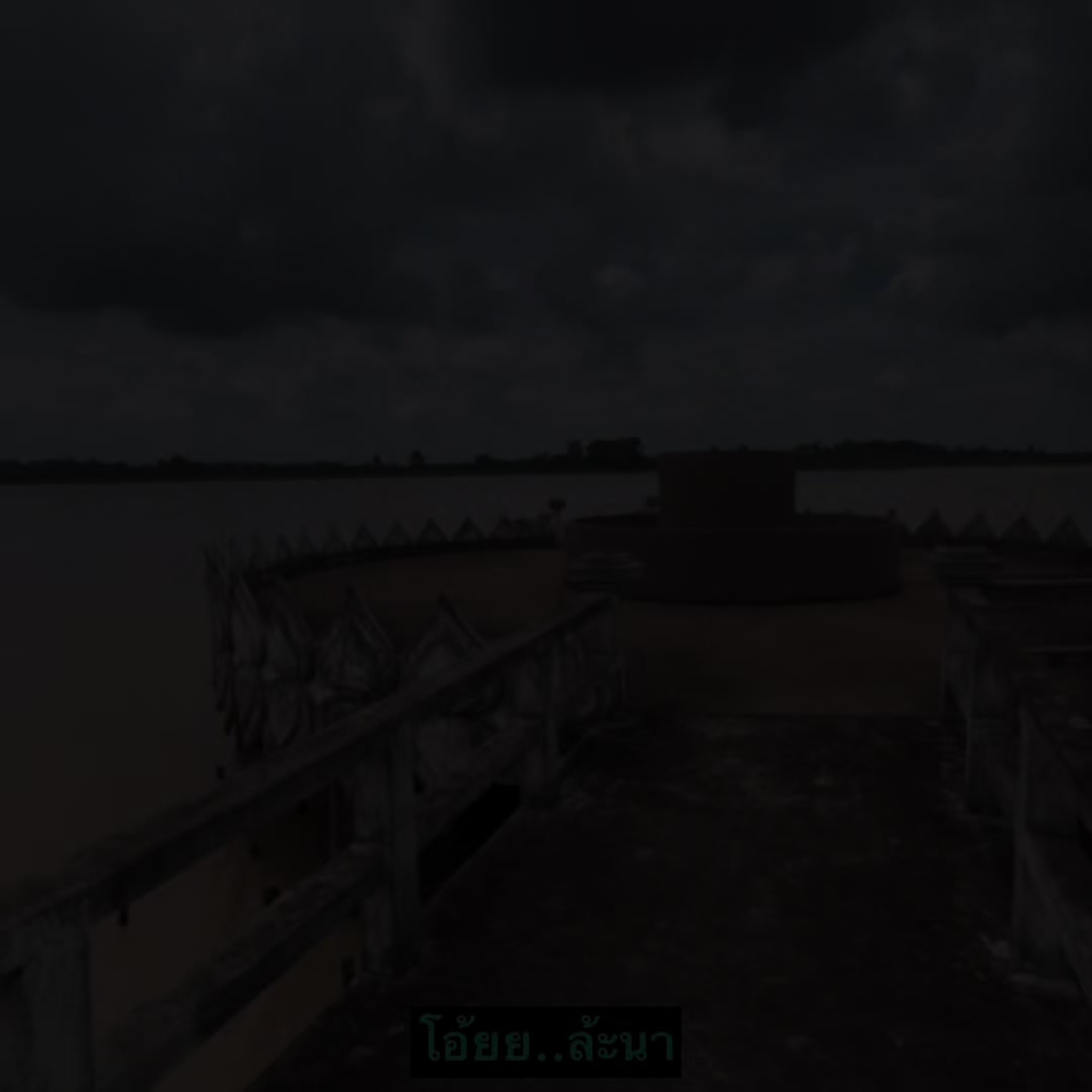 @ᴄᴏɴ.ꜰɪʀᴍ 