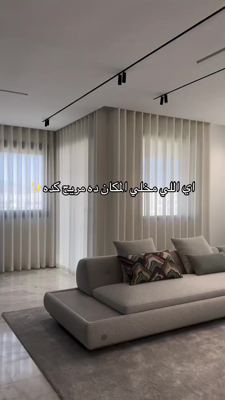 @house2e