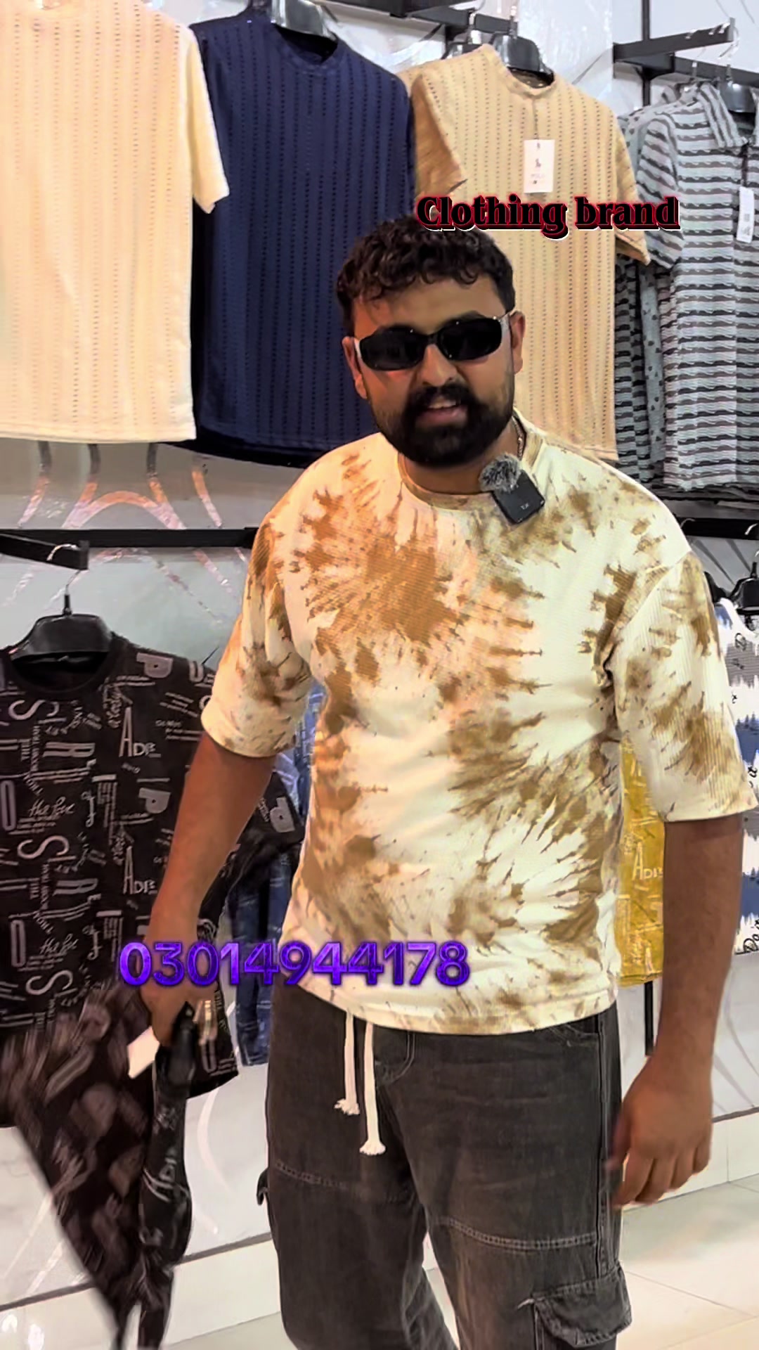 @clothing Brand's 45