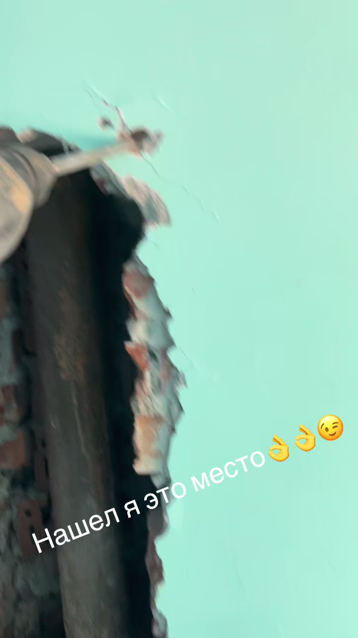 @Den86