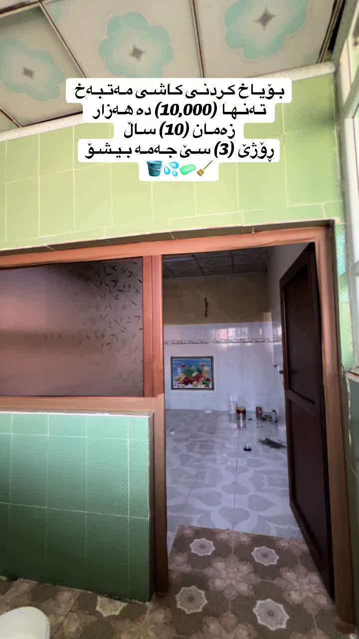 @Śura⚜️🤍