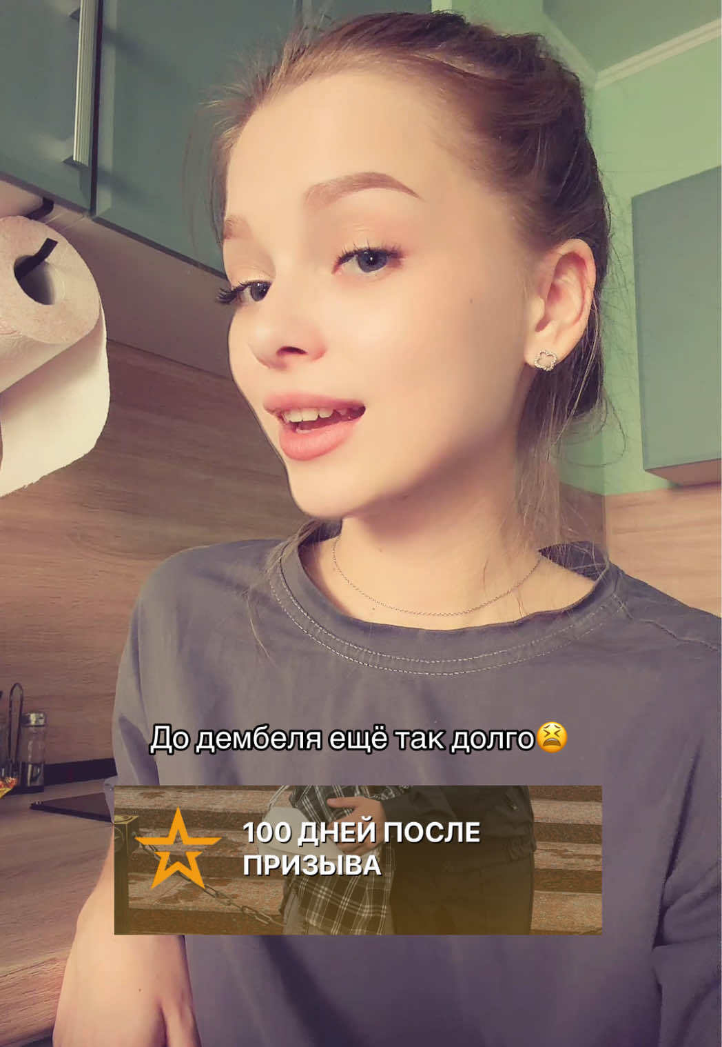 @викулик🎀