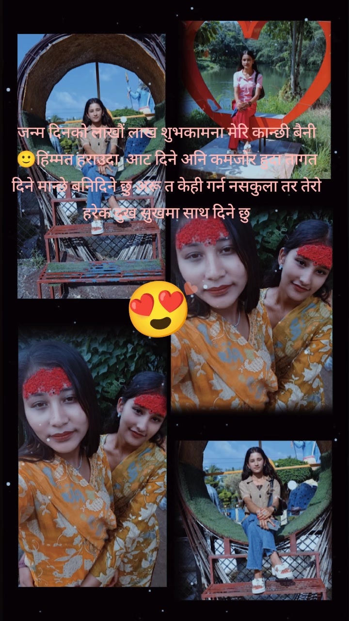 @Urmila123