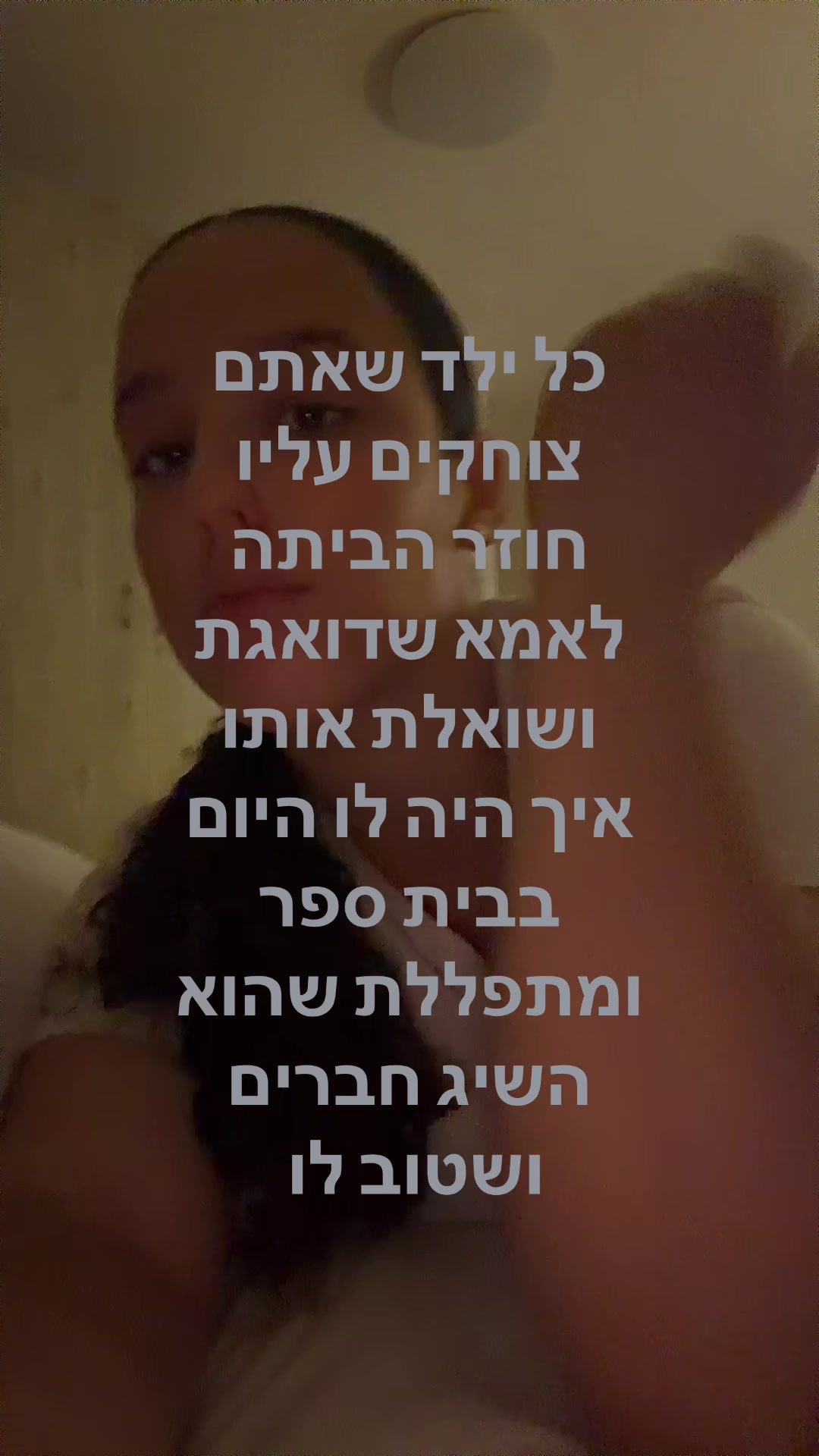 @orimachter12345