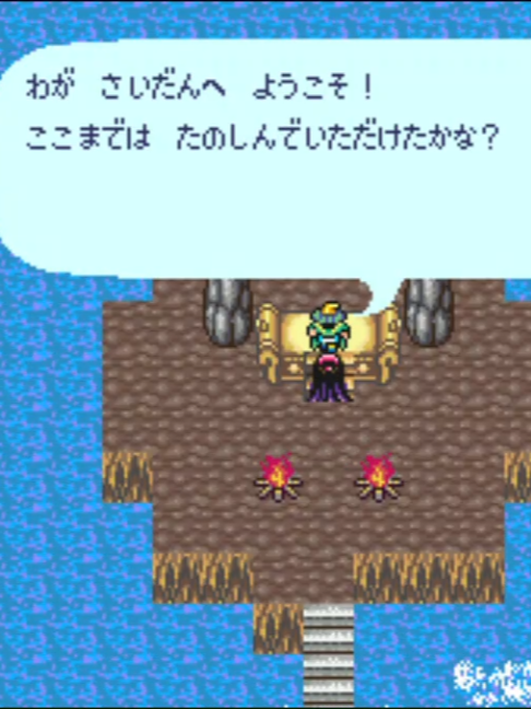 @アザト猫