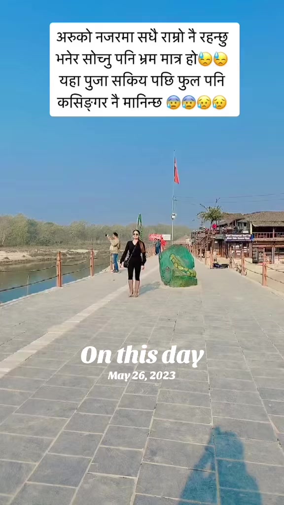 @esmritymalla9