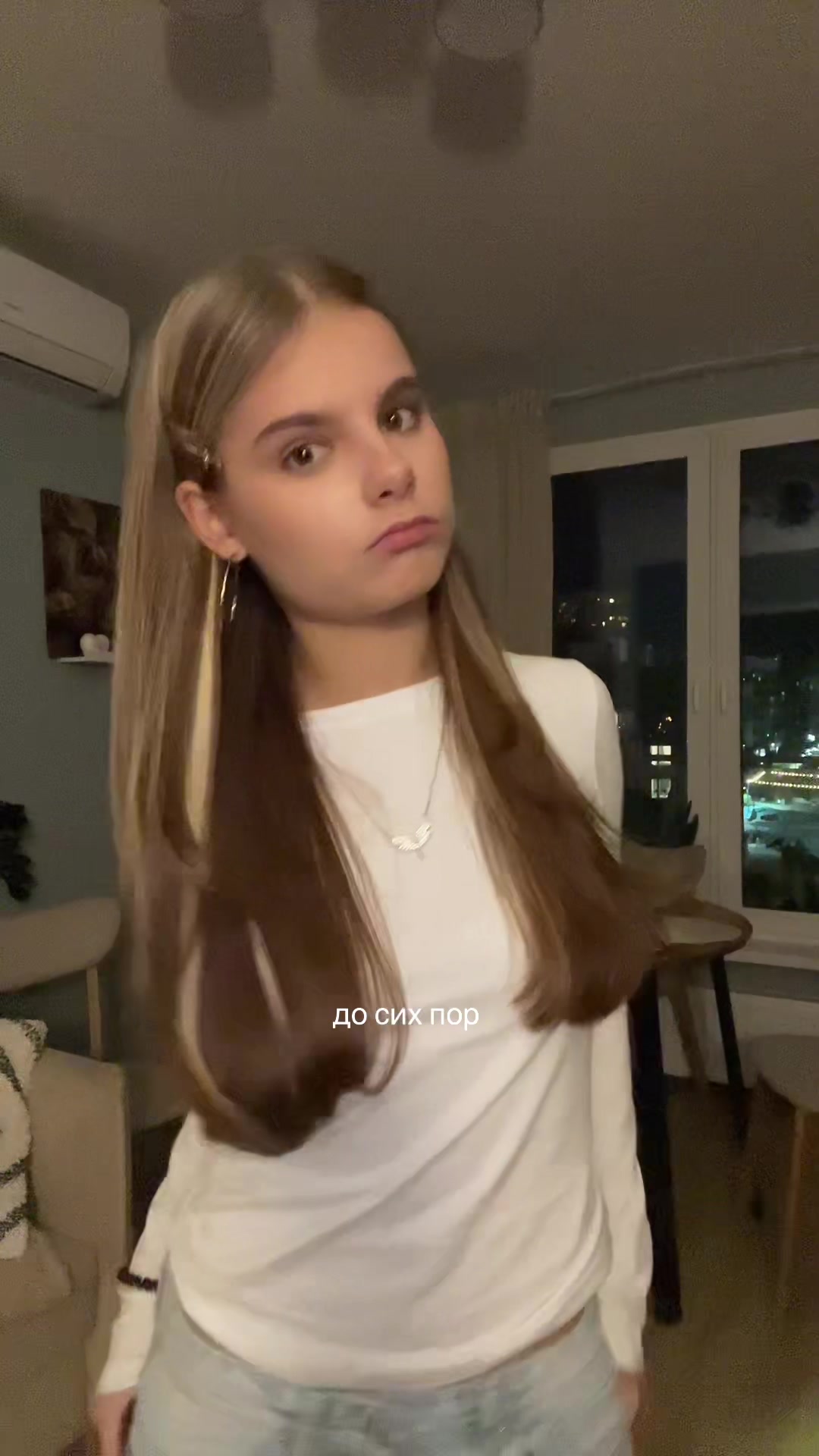 @кареглазка👁️