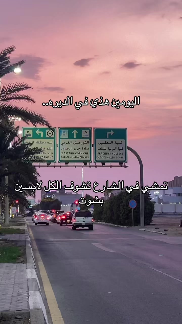 @عمر
