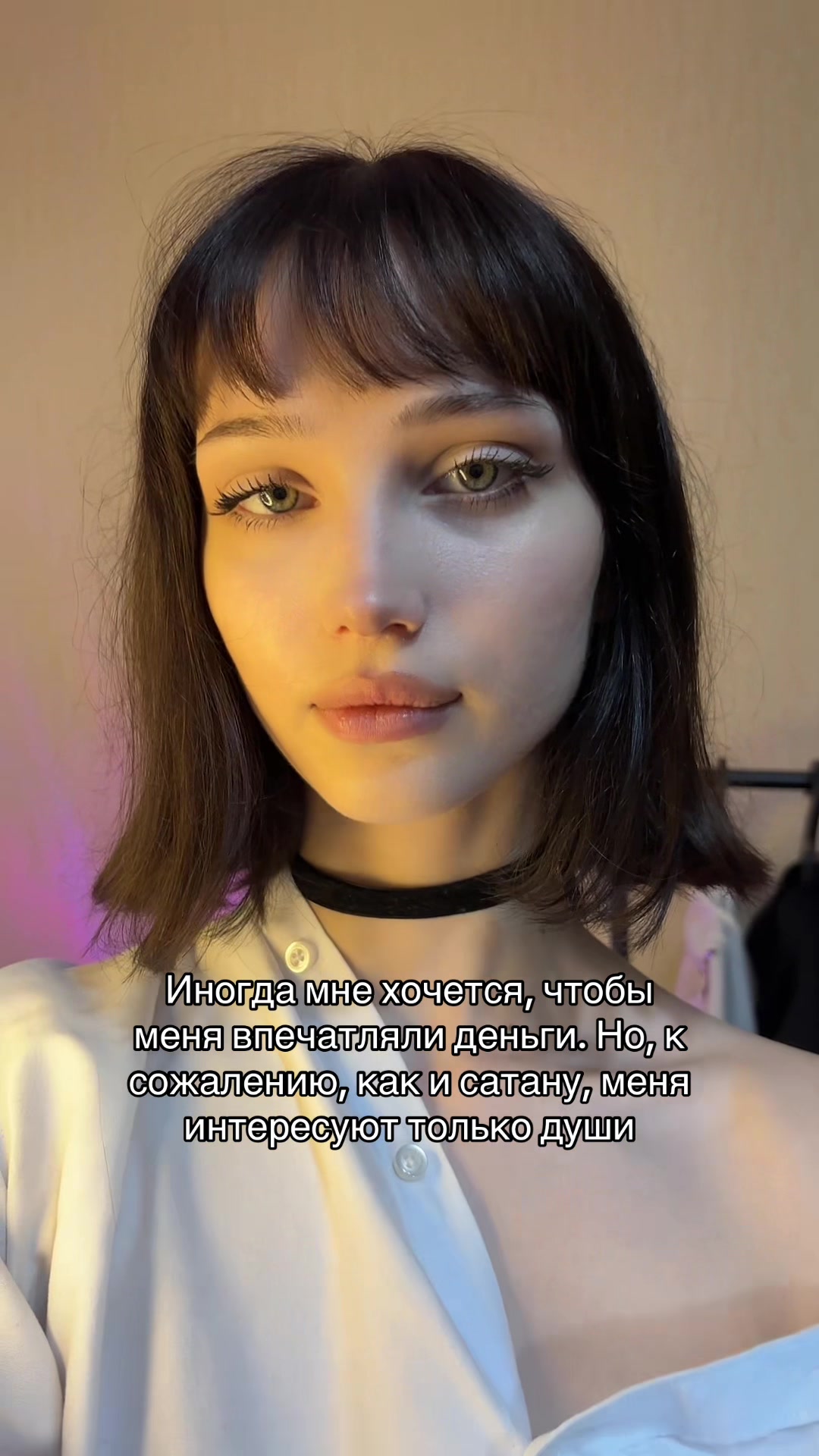 @ВИОЛА 300М