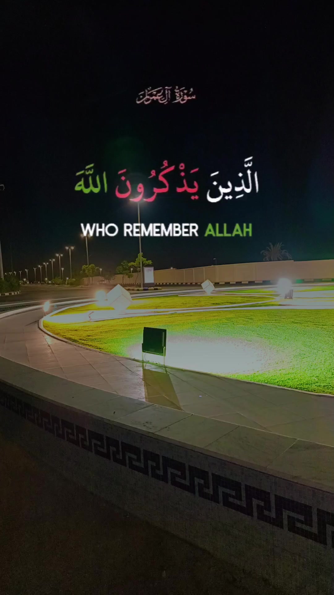 @Ali Hassan