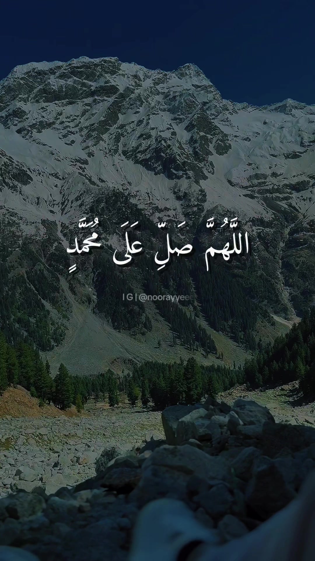 @noorayyeee
