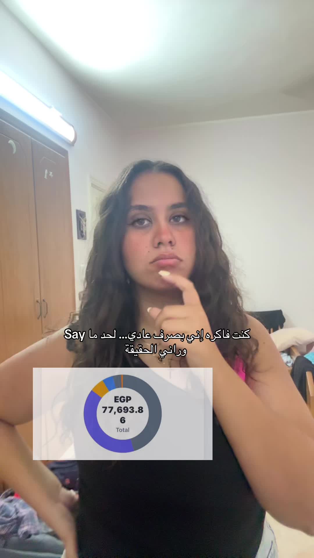 @Miraa