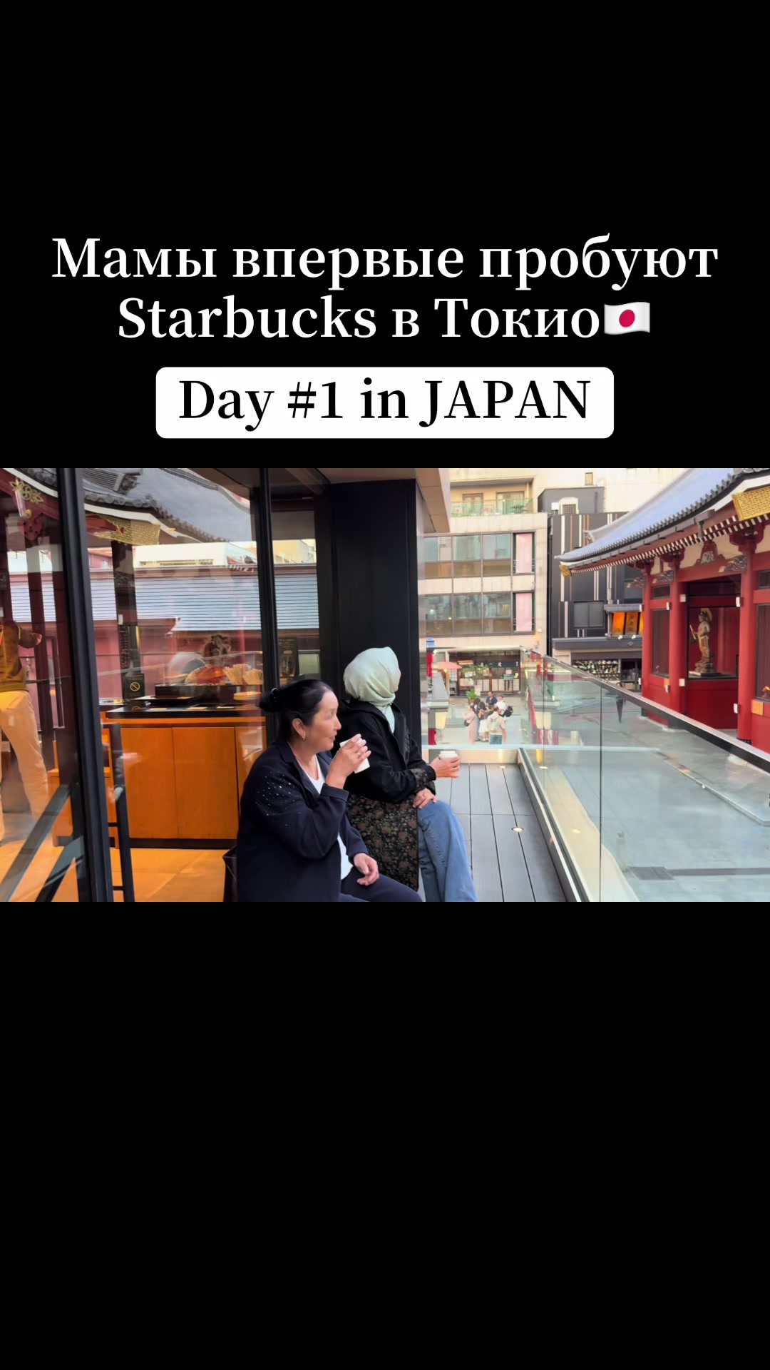 @lolointokyo