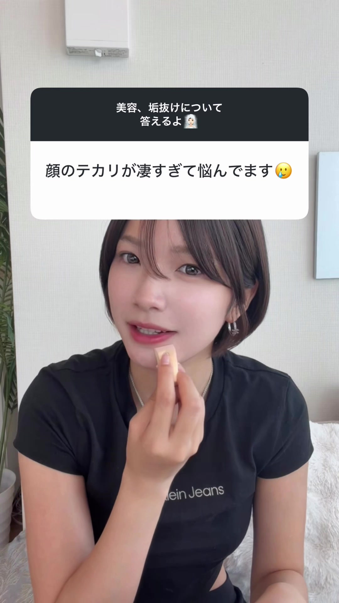 @溝部ひかる