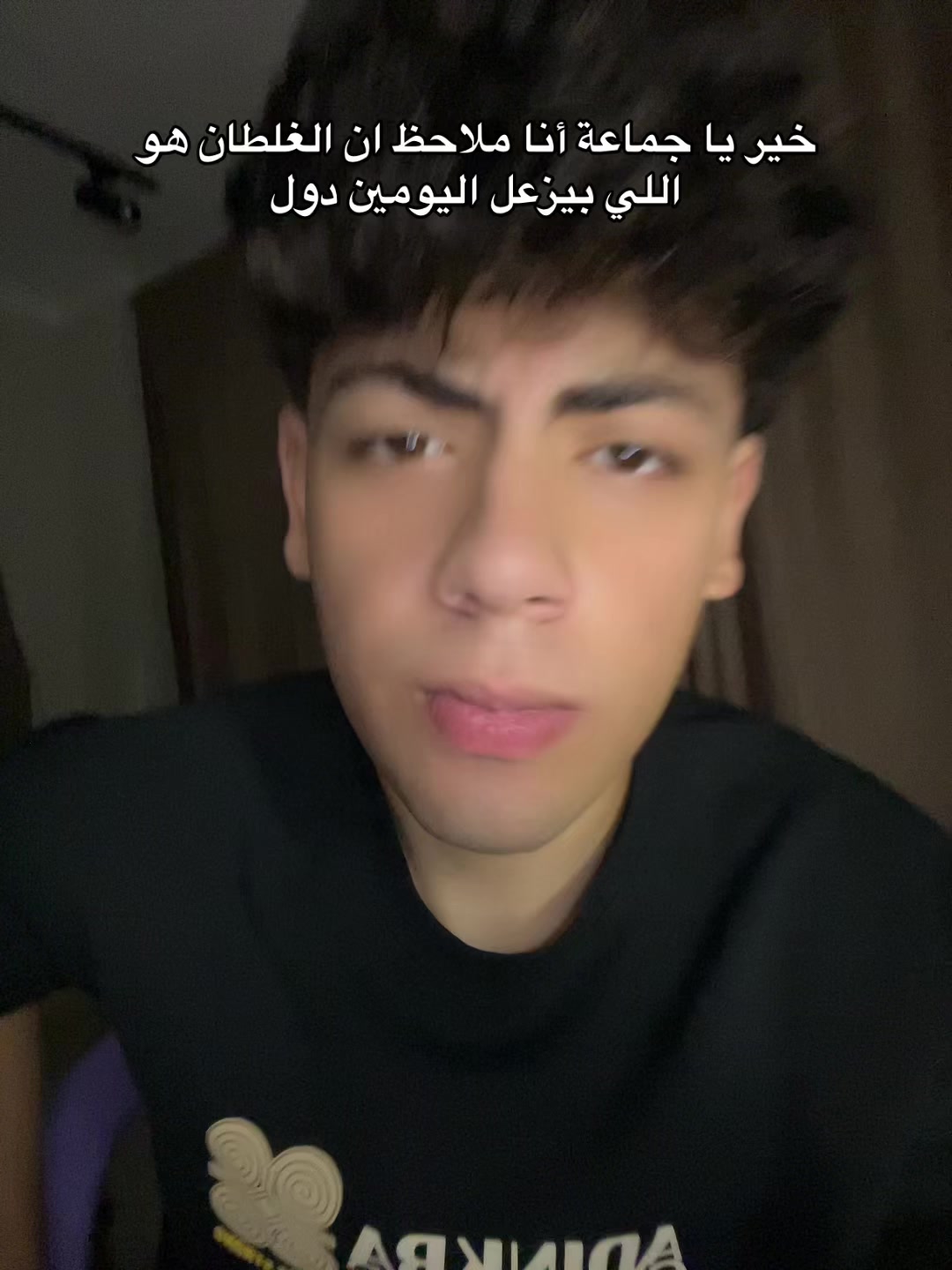 @كمال هلال