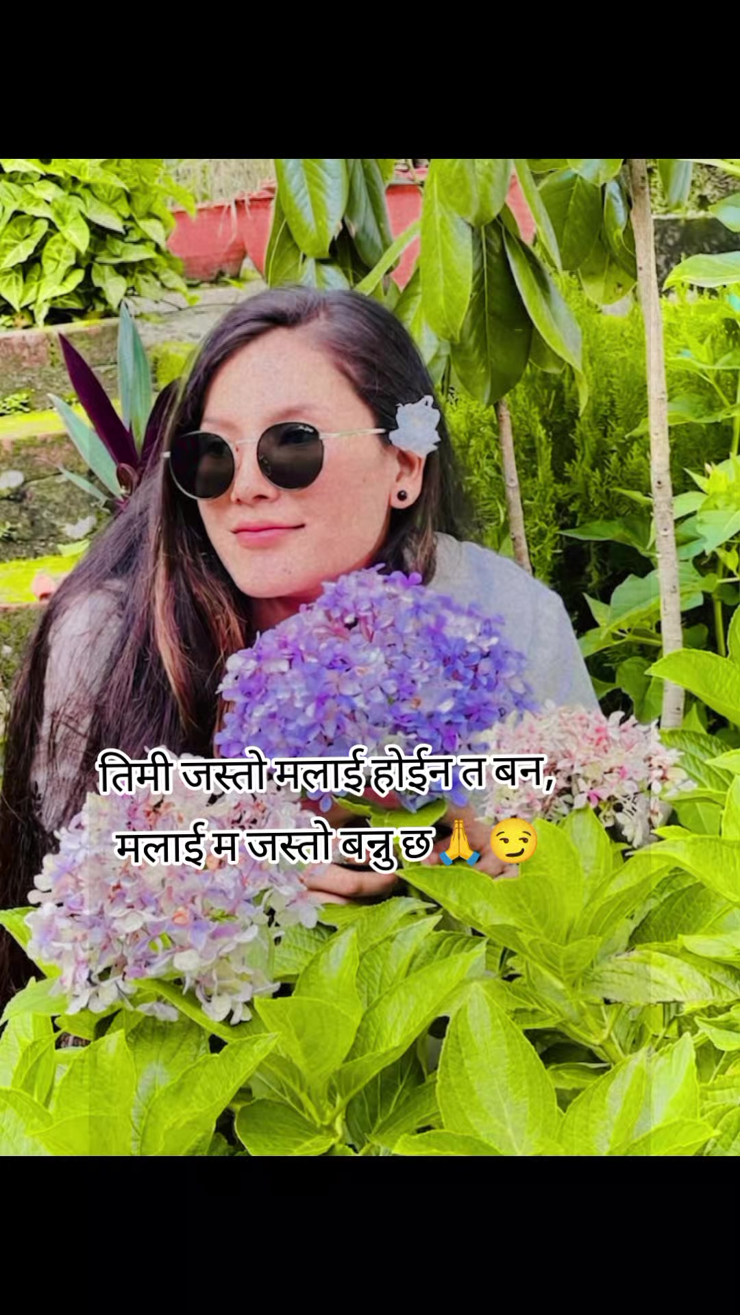 @🦋☘️🔥