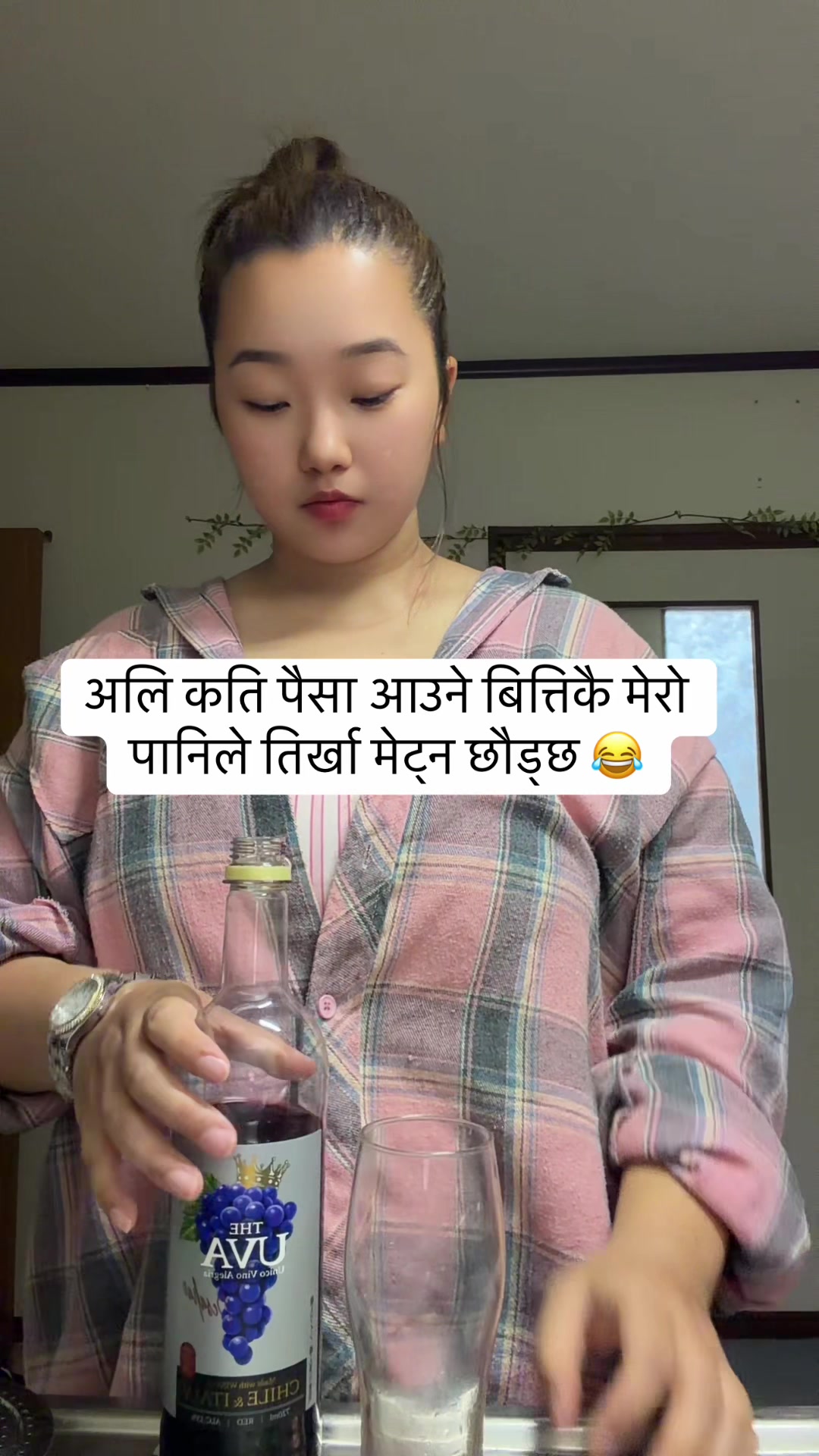 @AnnuG💫