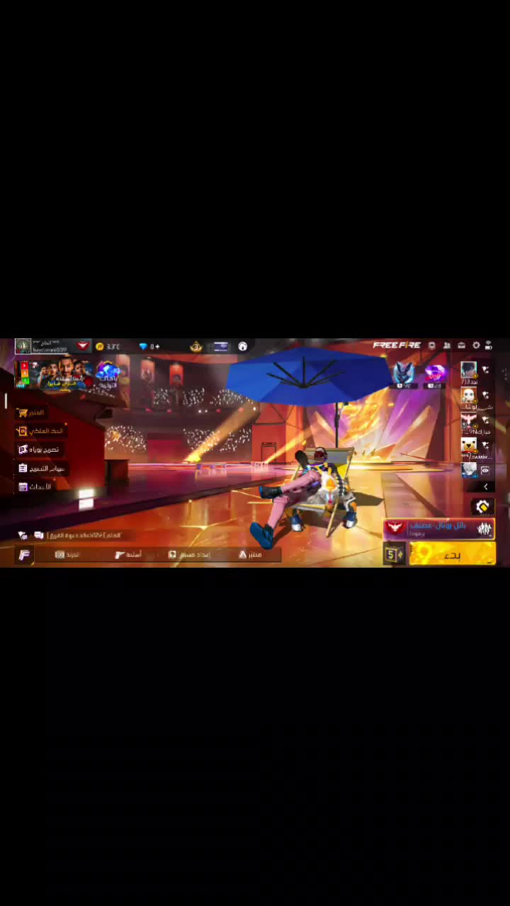@โALaโ