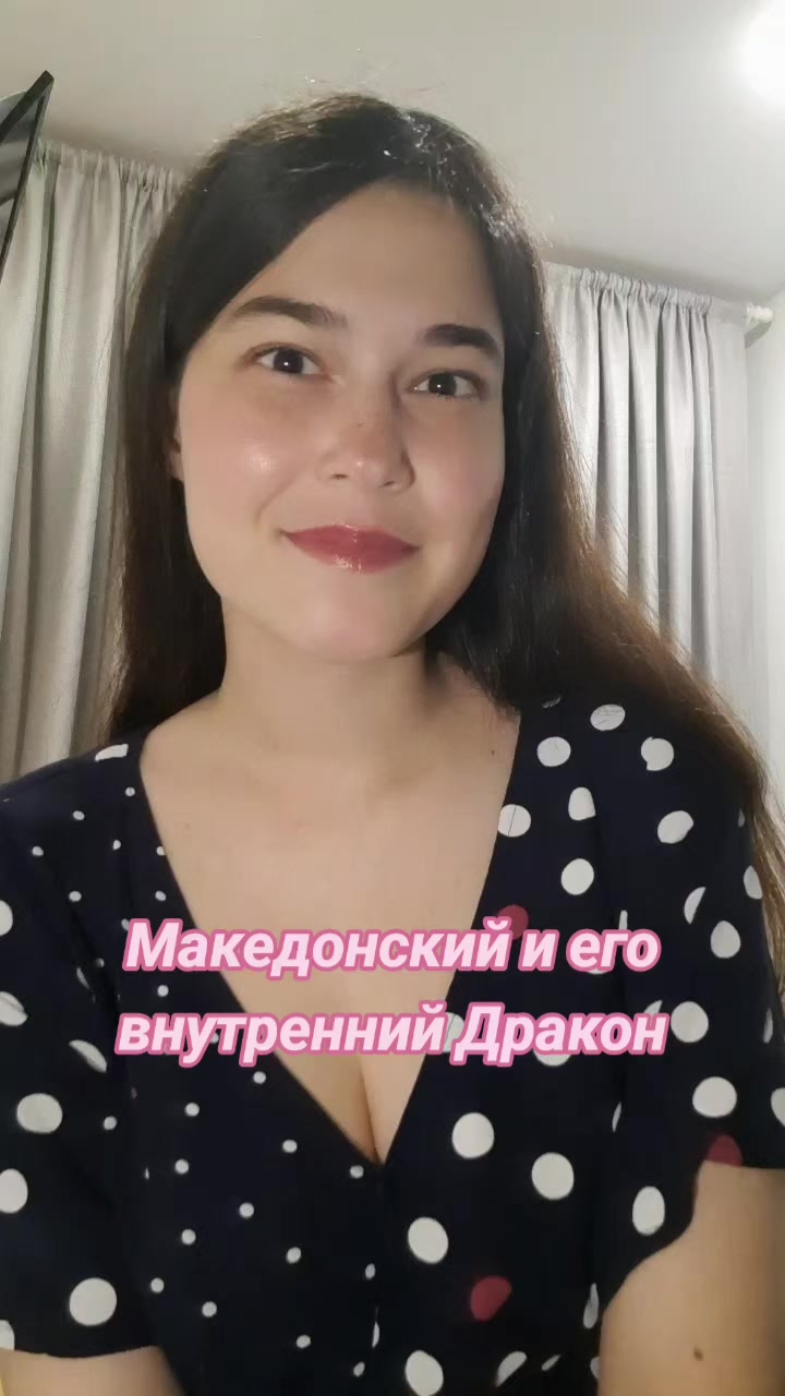 @Лаванда и Серый Дом