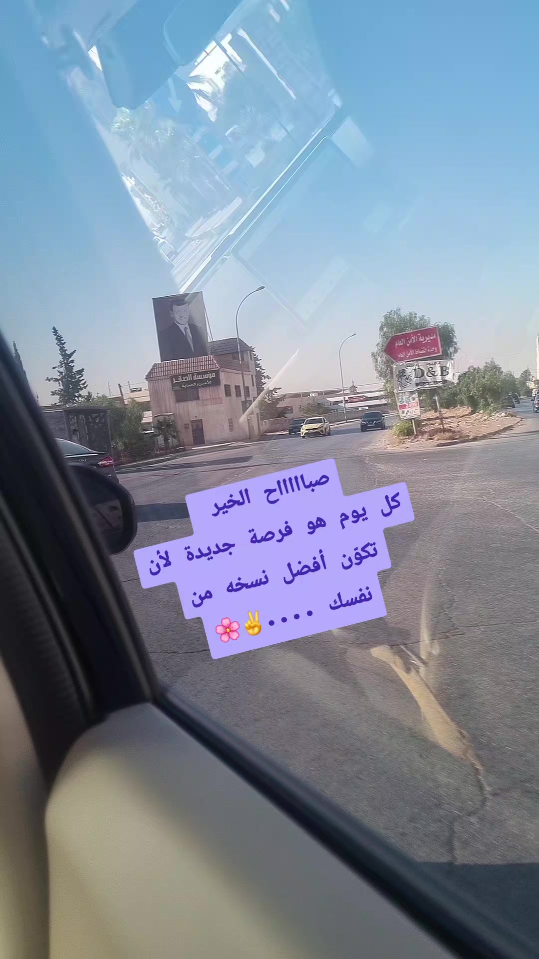 @Sara Qundil