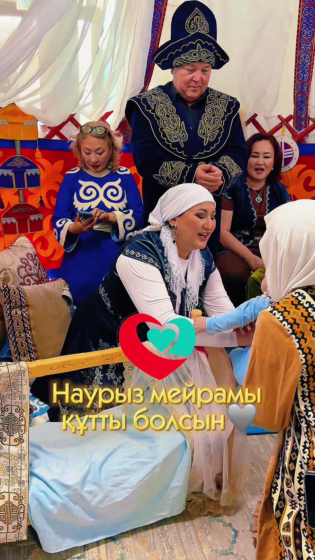 @med_center_aliya