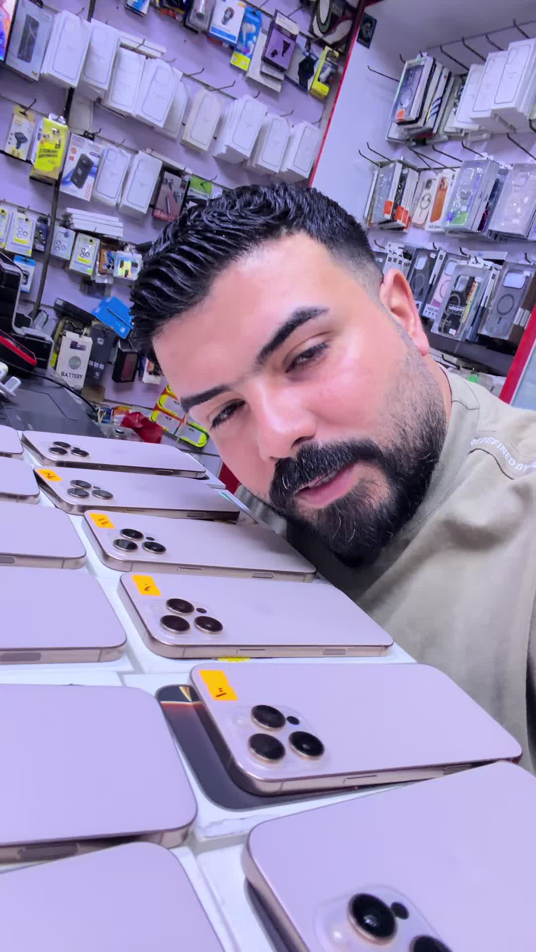 @امير ايفون