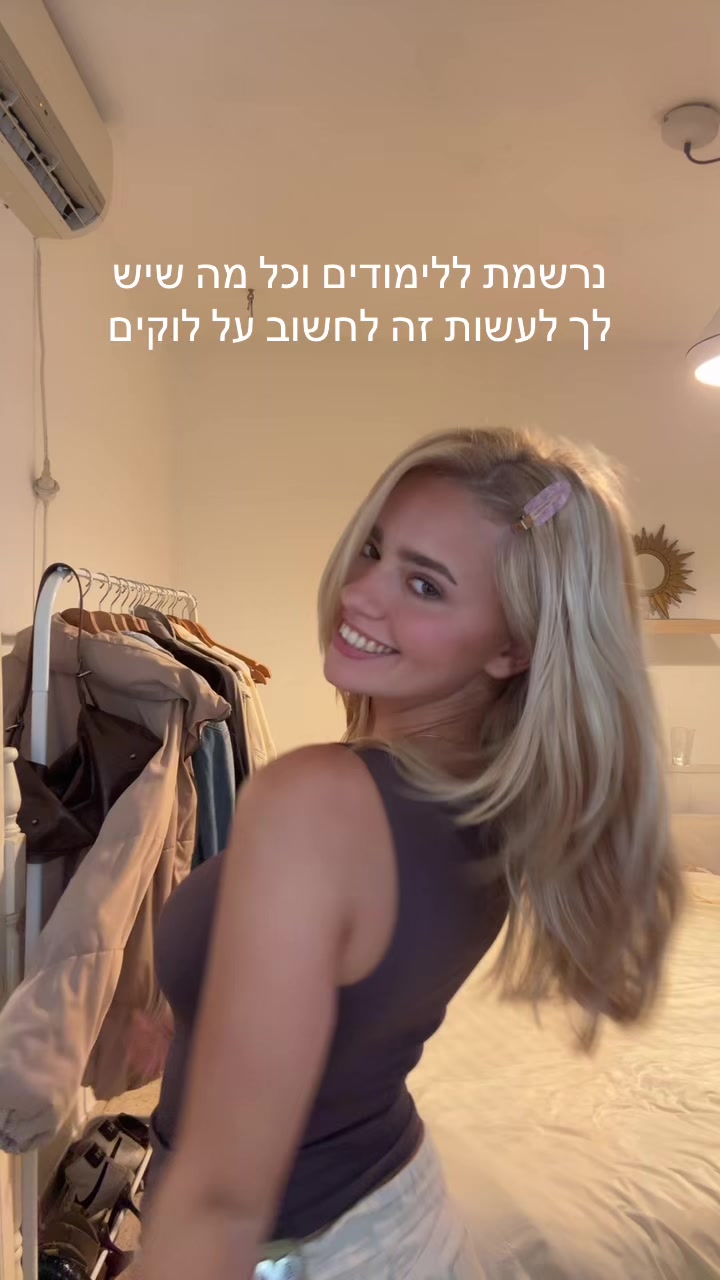 @Yarin.luvich