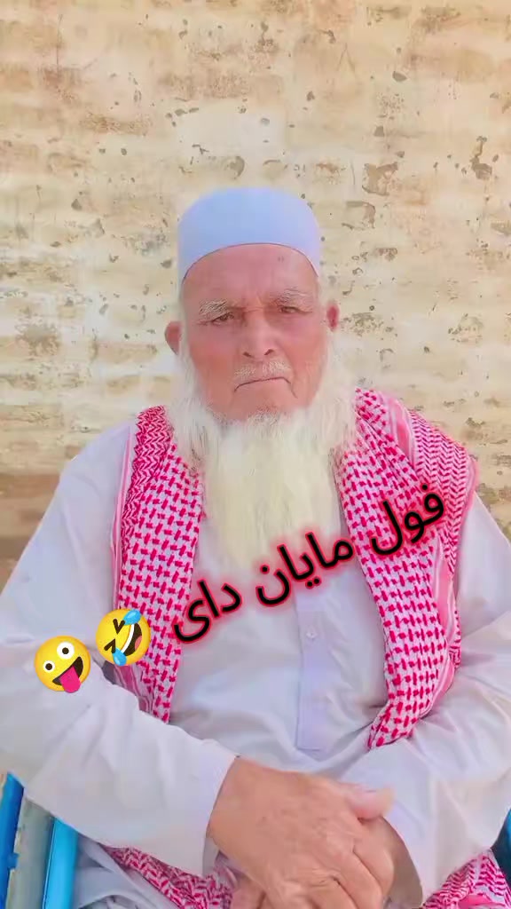 @𓄂𝕄𝕒𝕙𝕞𝕠𝕠𝕕 ✈️👈💔