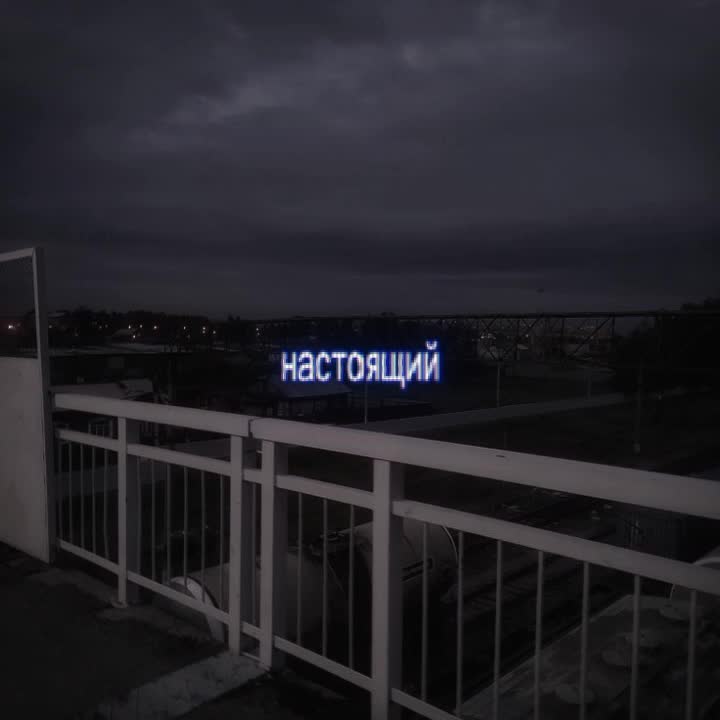 @soyy