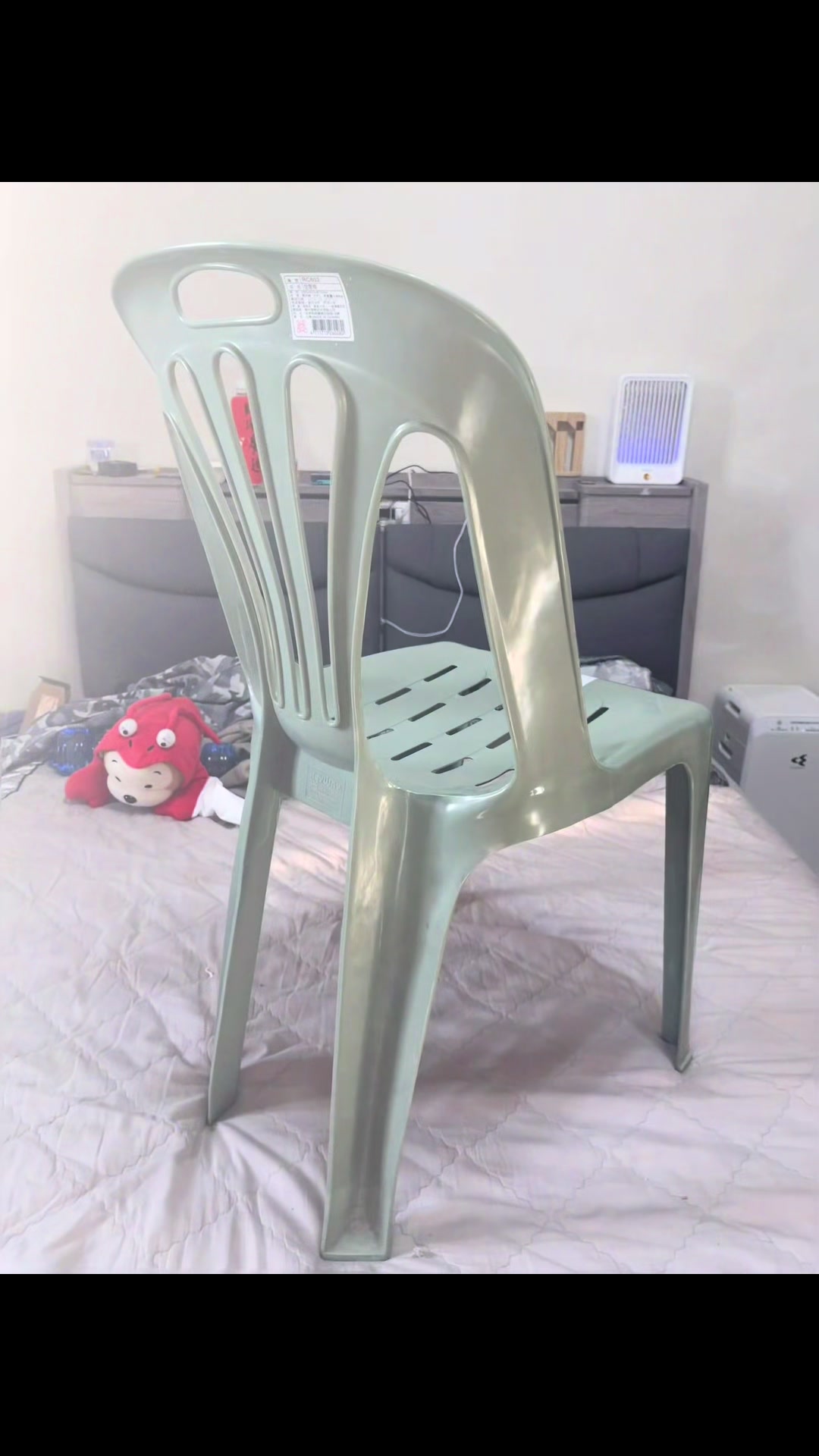 @浣吳