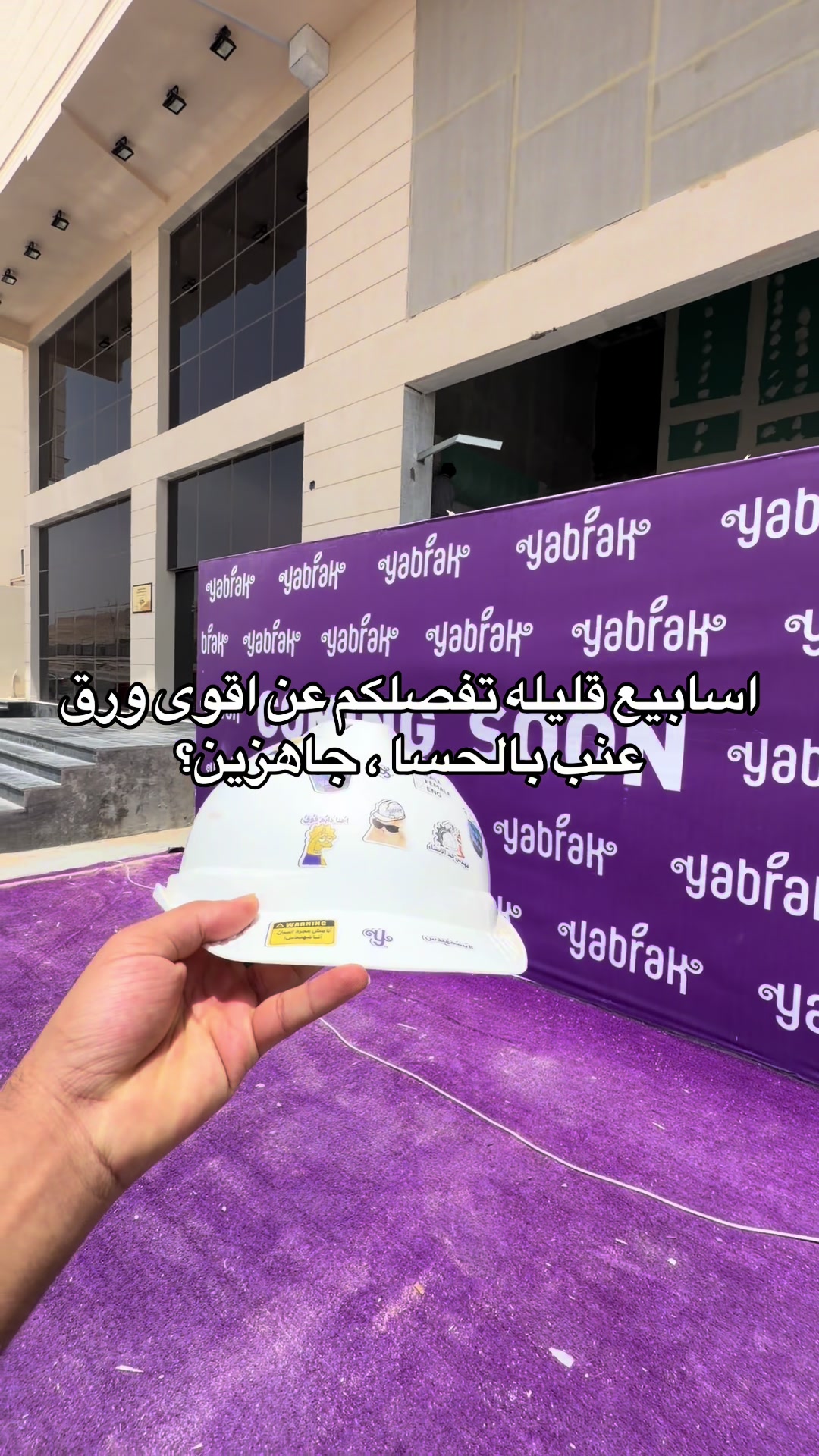 @Eng. HAMAD