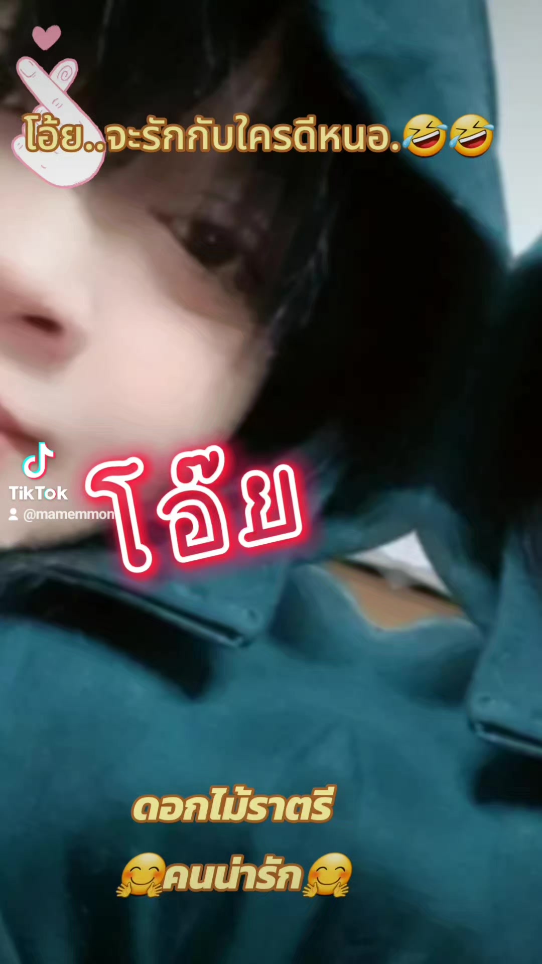 @ดอกไม้ราตรี