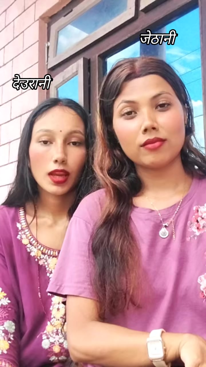 @सपना राउत ।,,,,,,