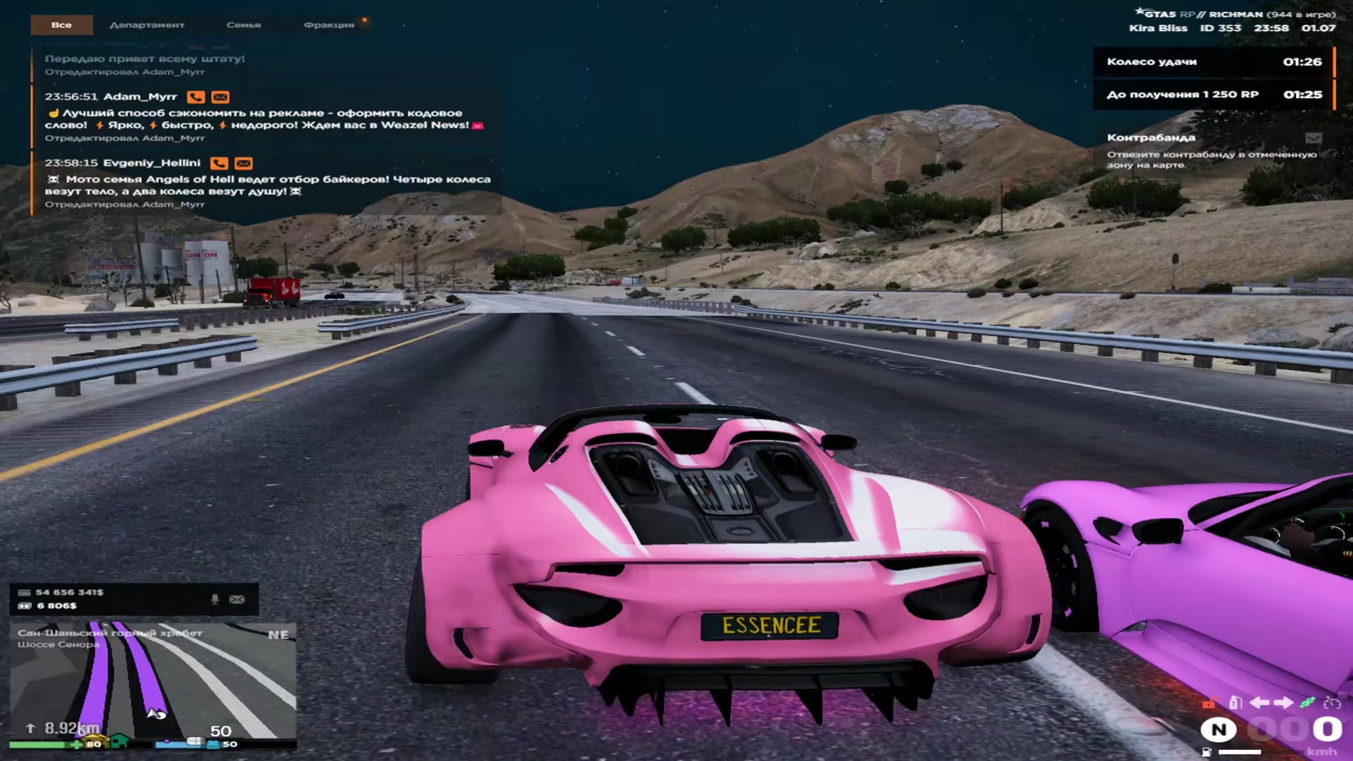 @twitch.tv/blisshm