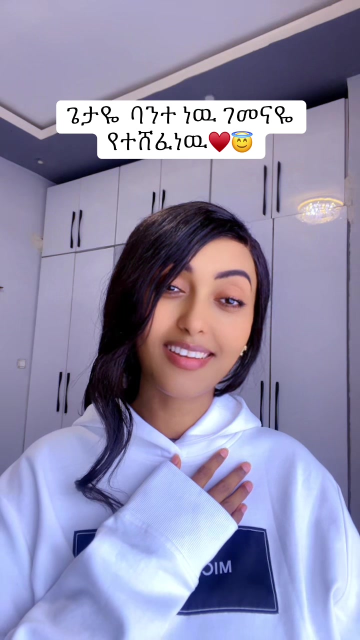 @sirtana