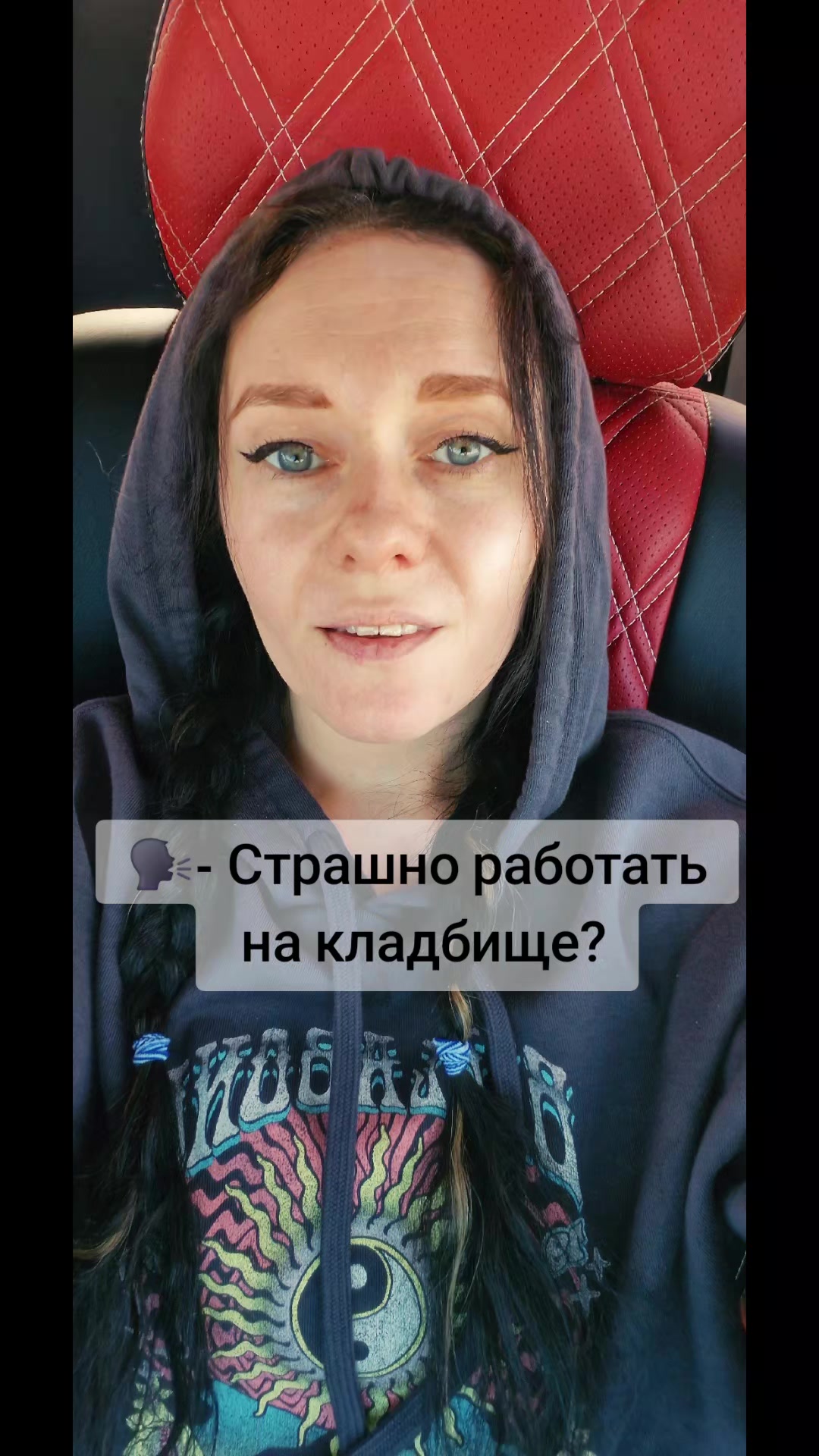 @Евгения Русская магия✔️