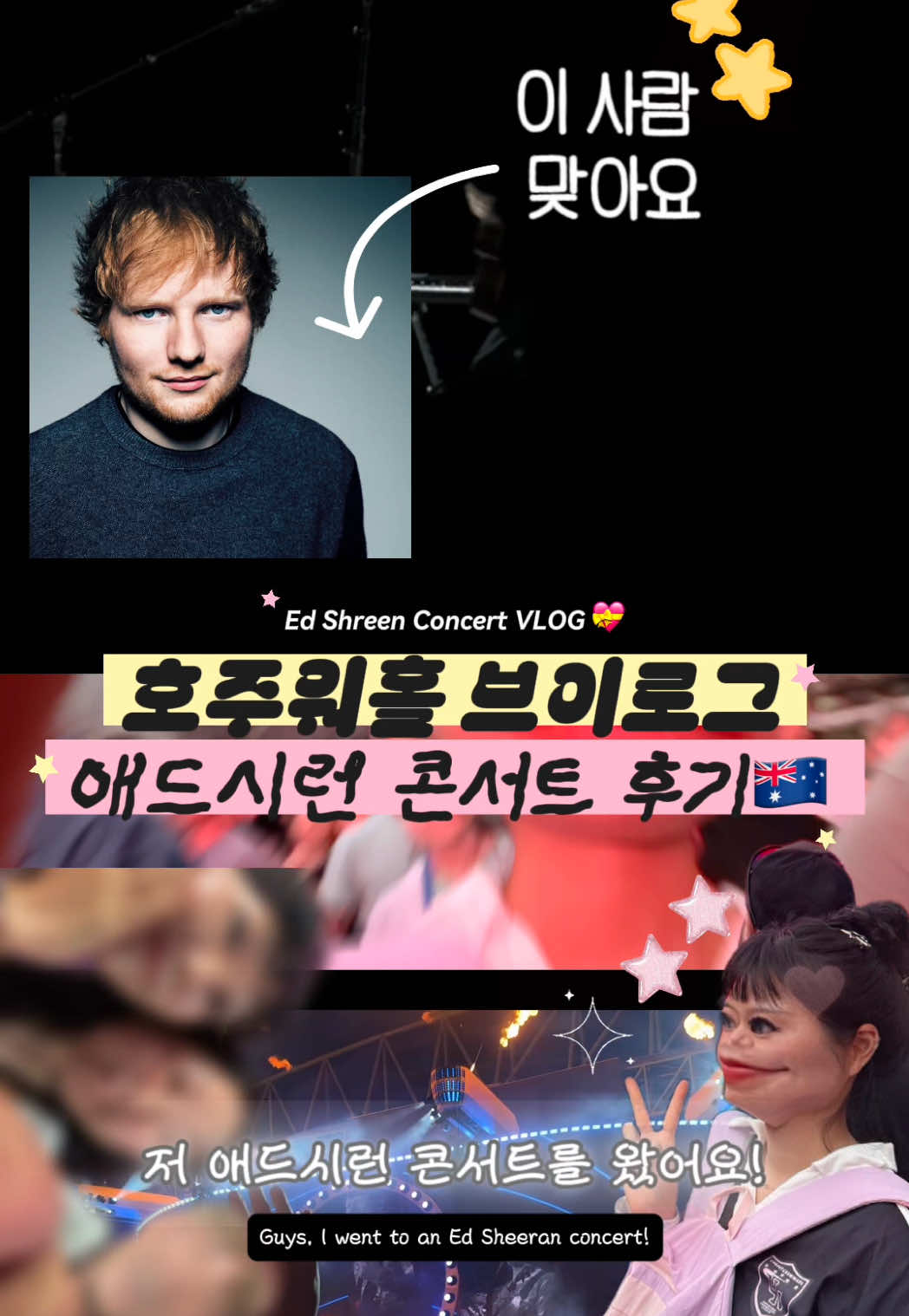 @이판판 Liupanpan