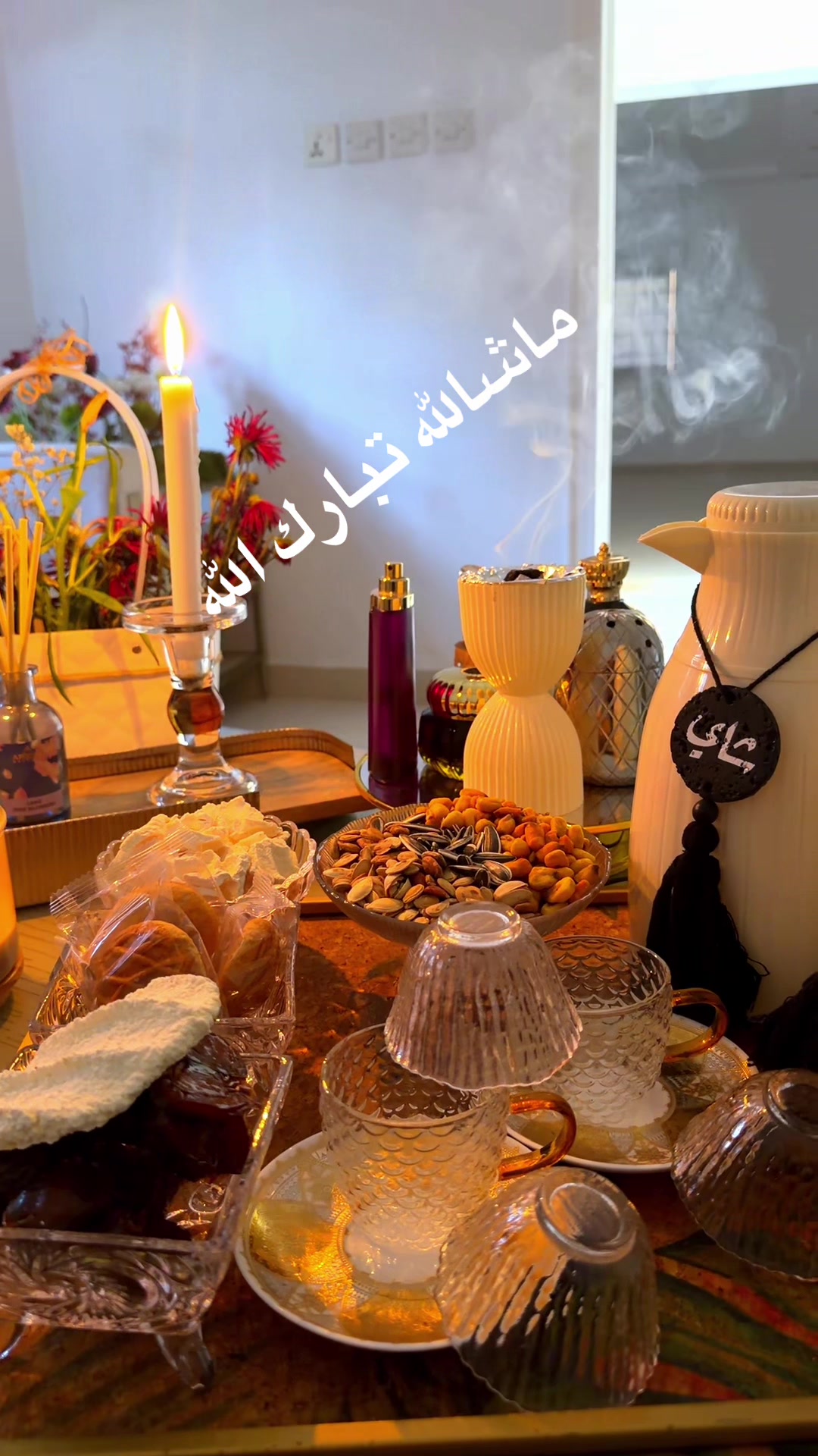 @⭐️⭐️⭐️نجمة&ensp;الهيلا&ensp;وبس&ensp;&ensp;⭐️(١)⭐️